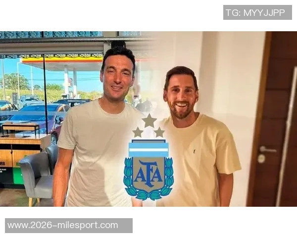 奥莱报预测阿根廷首发阵容梅西领衔若缺阵尼科帕斯将出战