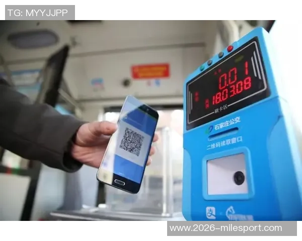 石家庄赛区分组及赛程正式公布附门票预约二维码详解