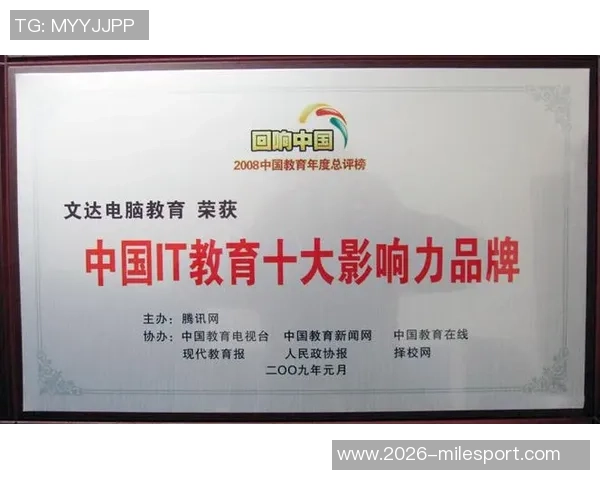 安东尼奥为外教树立榜样强调因材施教的重要性与实践方法 安东尼奥为外教树立榜样强调因材施教的重要性与实践方法